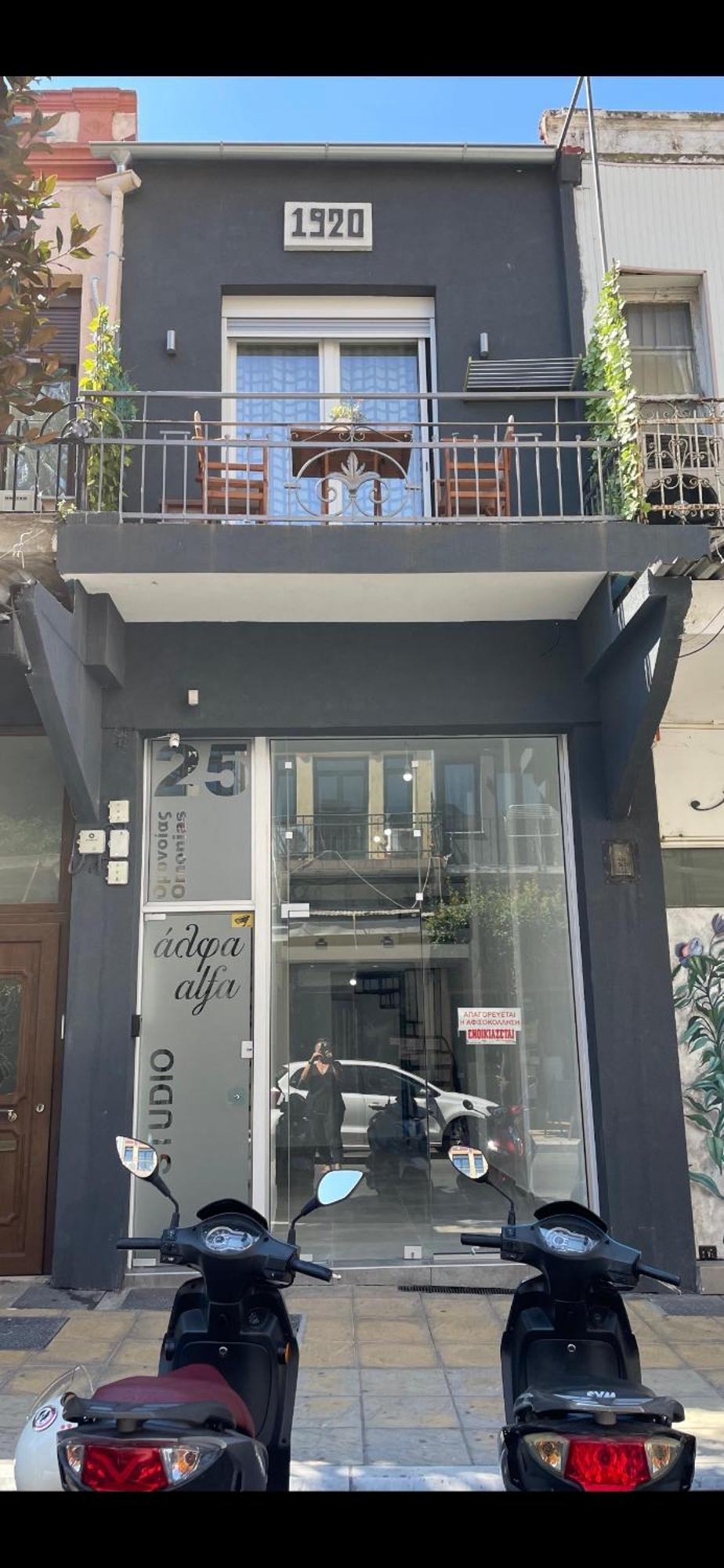 Alfa Studio Kavala Exterior photo